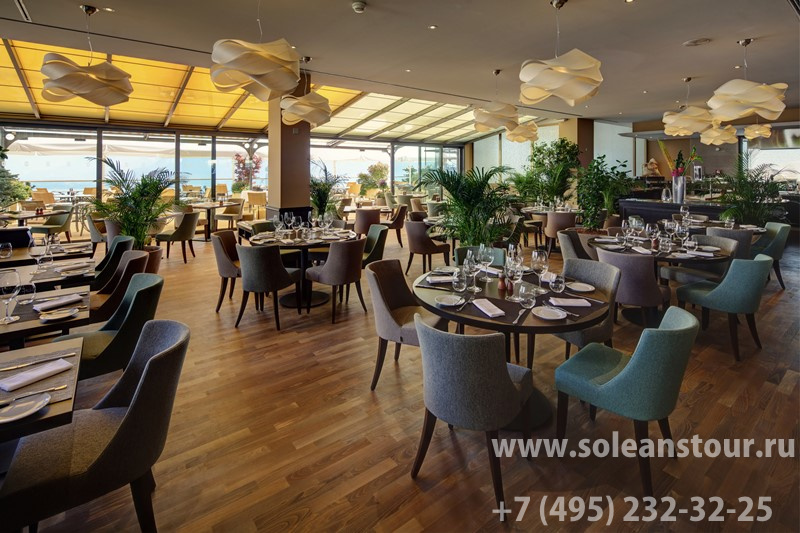 HOTEL LE MIRADOR RESORT & SPA 5*